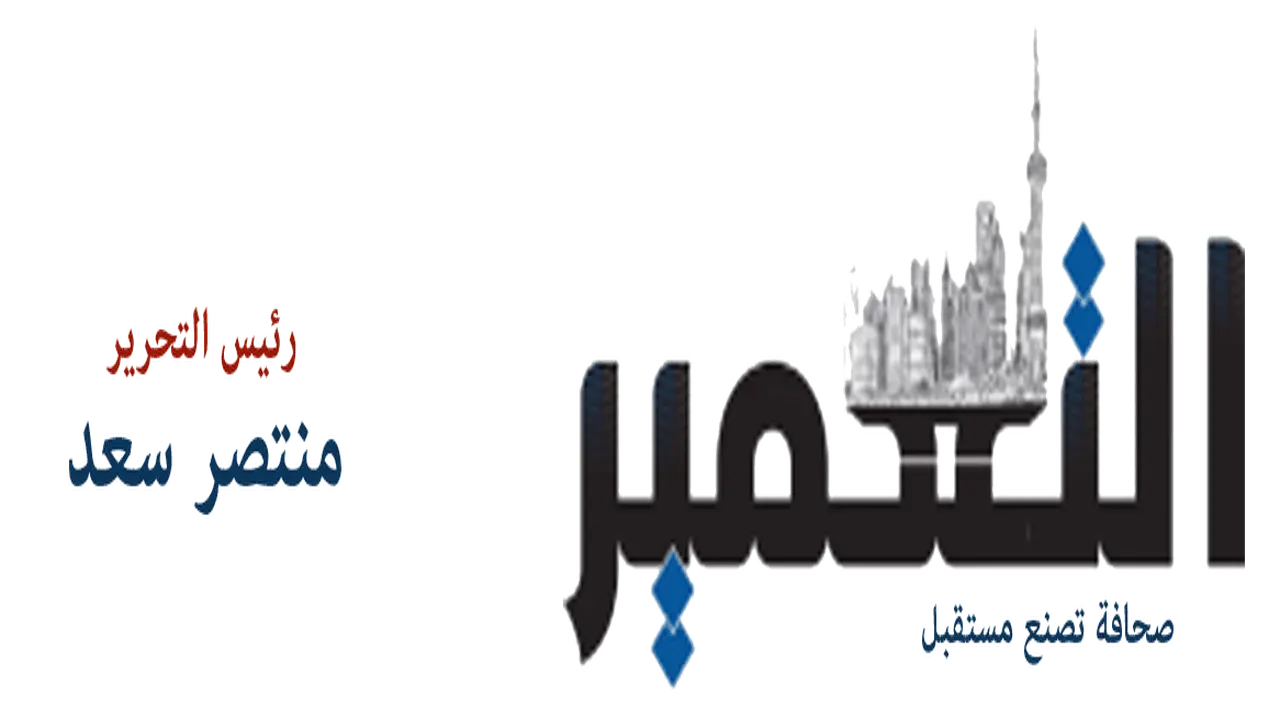 بفارق 580 جنيهاً.. أسعار الذهب تواصل الارتفاع في مصر خلال أسبوع واحد فقط